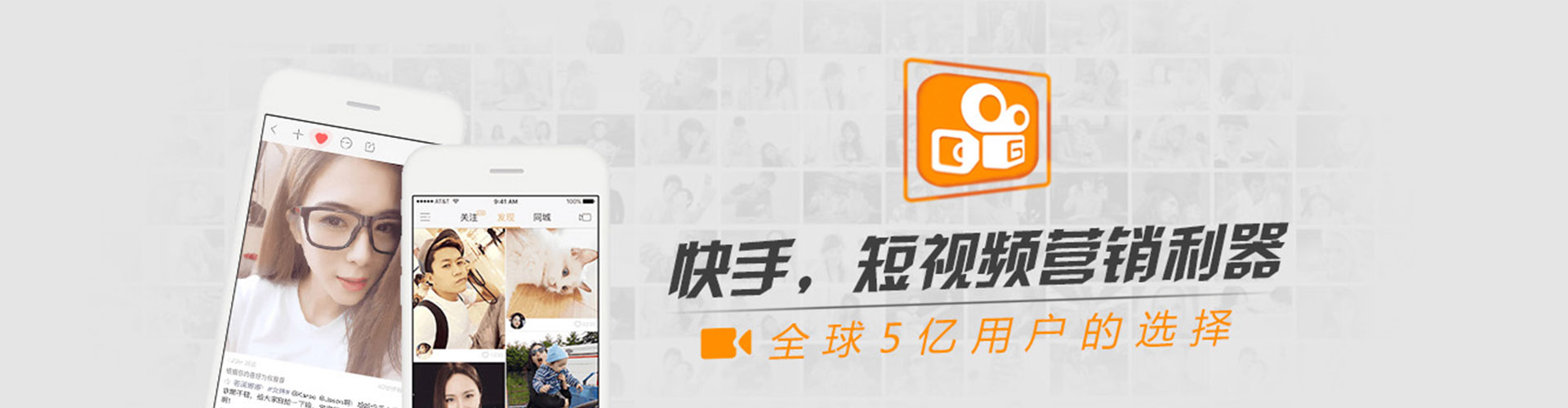 白云sem专员