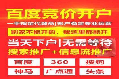 快手信息流内容策划与执行