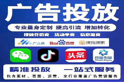 百度竞价转化率提升策略：案例分析及实操步骤