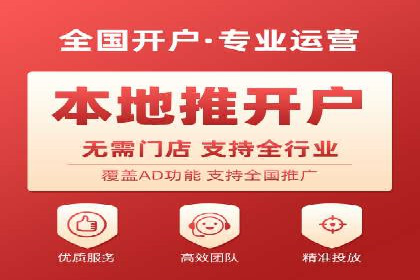 高返点开户全解析：经典案例回顾
